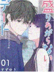 动漫. 条目四季食记画面